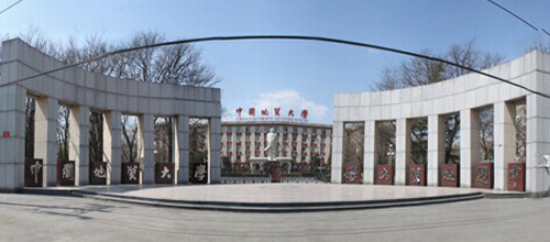  中国地质大学（北京）